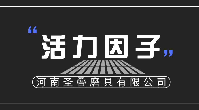 業(yè)績增速快 研發(fā)投入高 102家科創(chuàng)板受理企業(yè)釋放“活力因子”