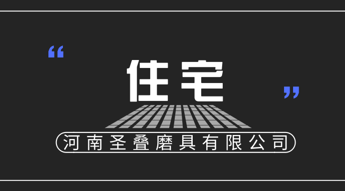 一套住宅一歐元 意大利西西里島小鎮(zhèn)“賤賣”住宅