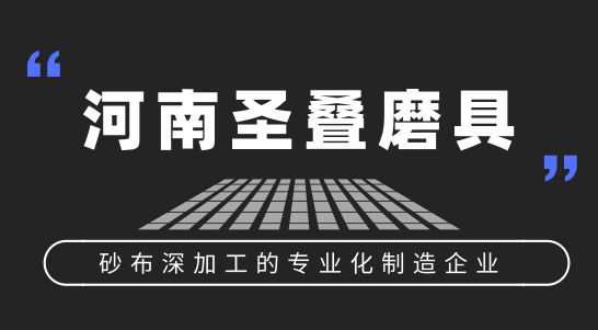 科創(chuàng)板第二批3家企業(yè)全部過會 發(fā)行注冊程序正式啟動！